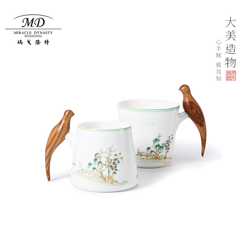 Margolontesi Lake Feast Happy Little Bird Pair Cup Wood Handle Bone Porcelain Home Lovers Creative Gift Box Packaging