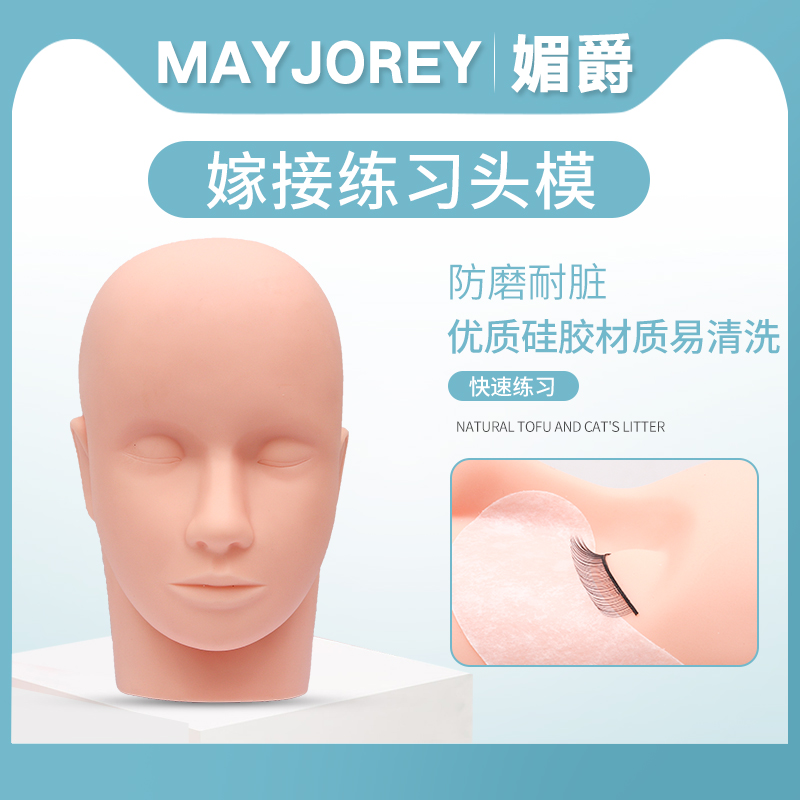 MayJorey Barons Grafting Eyelash Tools Models Head Beginners Fake Human Head Fake Eyelash Grafting Tool Exercises