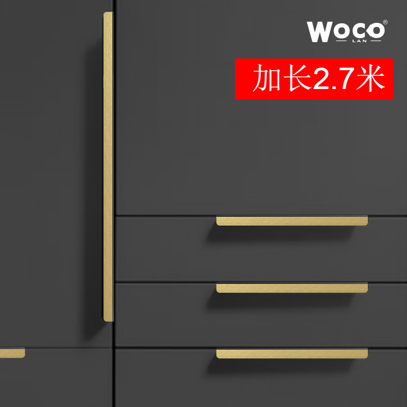 Custom Invisible Handle Long Version Light Lavish Body Wardrobe Cabinet Door Handle Lengthened Extra-long Strip Golden Black Handle