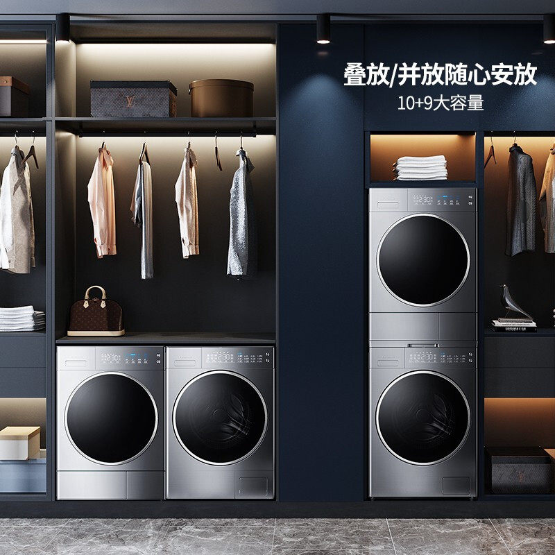 Panasonic NH-9098P L169 165 166 Tumble Dryer Heat Pump Dryer