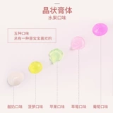 Японская импортная детская зубная паста для раннего возраста, защита от кариеса, 2-16 лет, фруктовый вкус