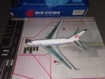 The Jedi JC Wings 1:400 KD4080 Air China B747SP B-2438