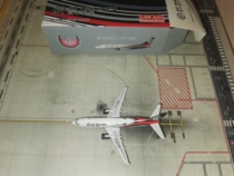 The absolute version Phoenix fleeting Air Cargo SF B737-300 B-2951 1:400