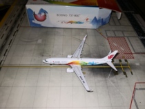  Out of print Phoenix Air China B737-800 B-5497 1:400