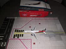  Out of print Phoenix SF B737-400 B-2017 1:400