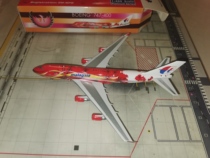 The absolute version of the flawless Phoenix1:400 Malaysia Airlines B747-400 9M-MPB wood hibiscus