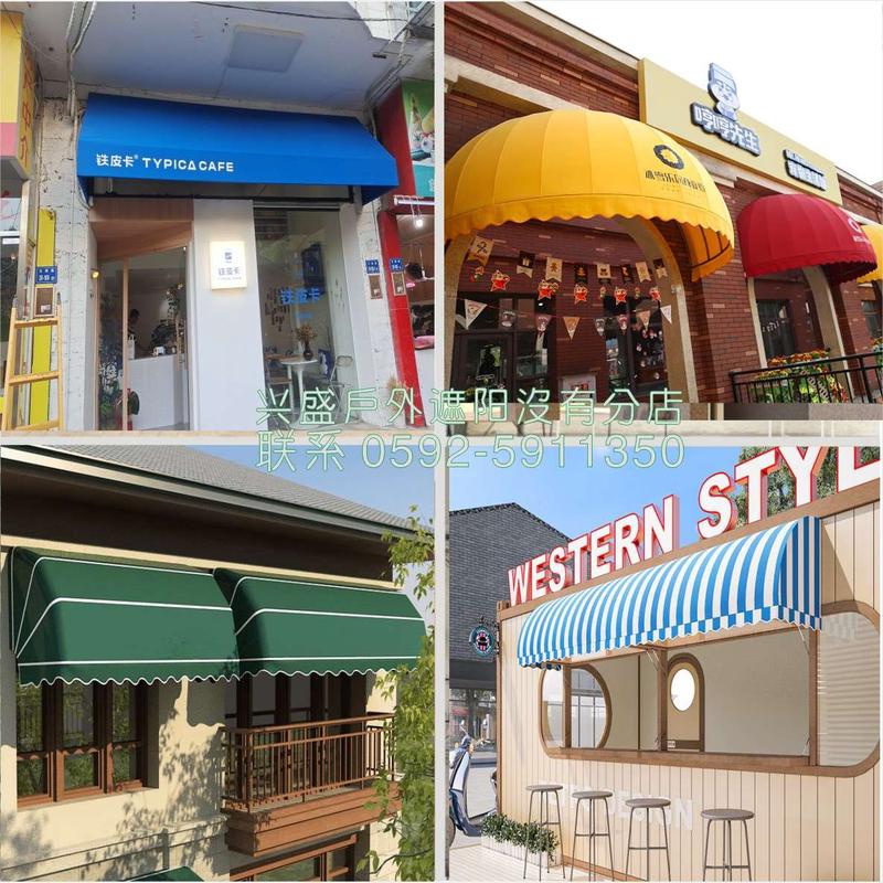 Fan-style awning semi-circle spherical rain and pony café decoration trapezoidal canopy-style folding canopy European-style canopy-Taobao