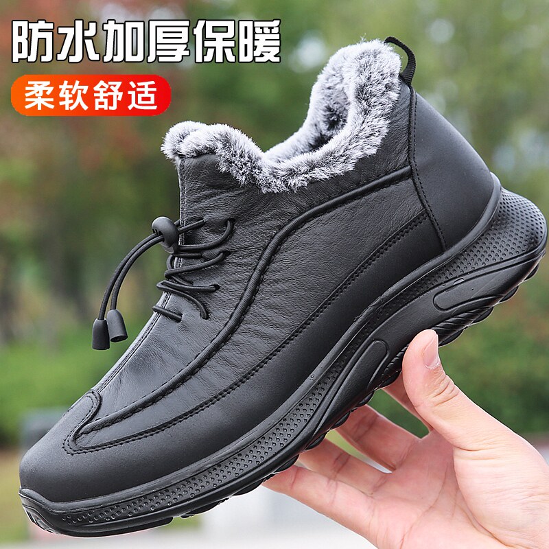 Winter cotton shoes Men's Old Beijing Bushoe Garnapped Thickened Warm Waterproof Non-slip Old Shoes Soft Bottom Middle-aged Dad Shoes