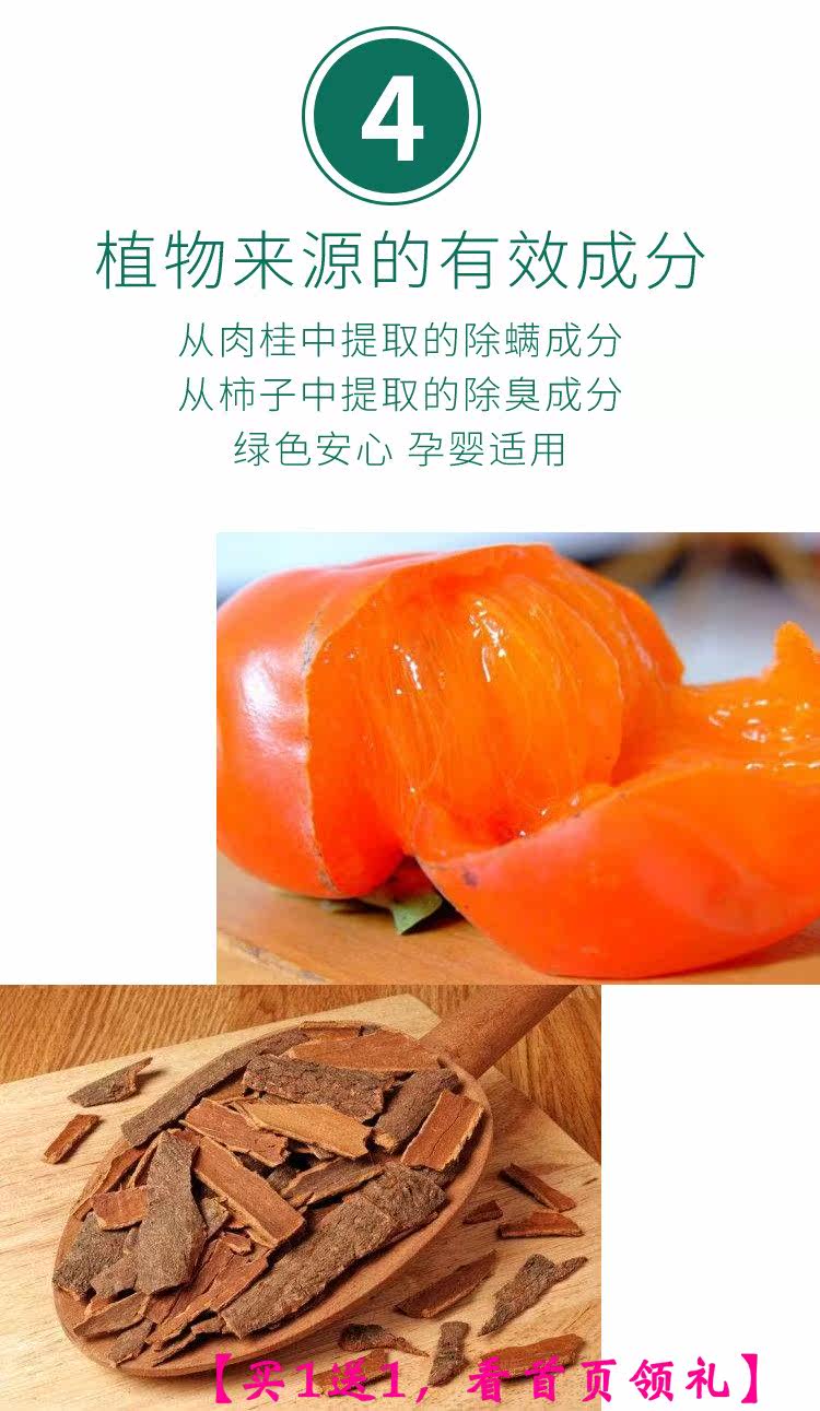 Неизвестно-6.jpg