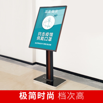 Signed Vertical Guide Lobby Water Brand Welcome Card Hotel Welcome Card Landing Landing Guide Show