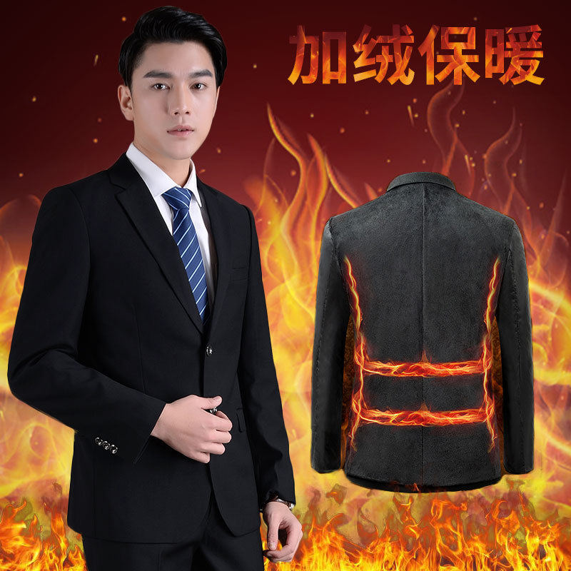 Fleece-Lined and Thickened Suit Set for Men, Slim-Fit Business Formal Wear, Professional Black Suit, Casual Jacket for Autumn and Winter