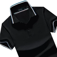 Обновить черный