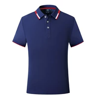 Обычный тибетский синий