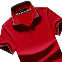 Модернизированный красный