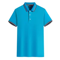 Обновление Kong Lan