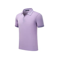 192 мелкий фиолетовый