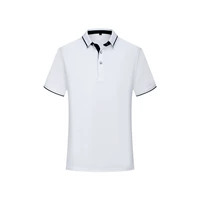 Обычный белый