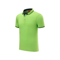 Обновление фруктов зеленого цвета