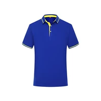 Обычный королевский синий