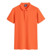 2001 апельсин