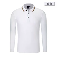 Белый лонгслив