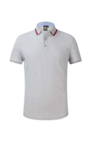 Обновление серого