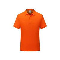 7911 оранжевый