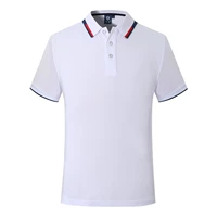 Обычный белый