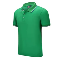 190 травяная зеленая