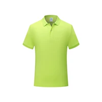 7911 фруктово-зеленый