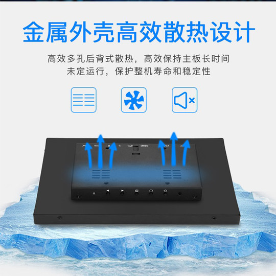 Промышленный дисплей EYOYO 7-21.5inch со встроенным сенсорным экраном, монитор для шкафов, ЖК-дисплей для мониторинга