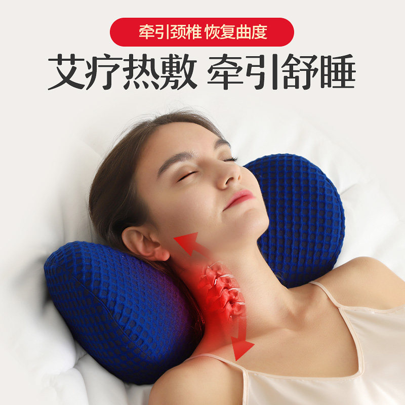 Multi-functional shoulder cervical spine massager for the repair of the neck shoulder neck and shoulder neck shoulder neck and shoulder neck shoulder neck full body electric instrument Home pillows