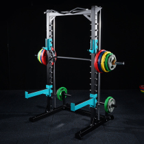 GYMPAC commercial half-frame simple squat rack Smith rack Sky Blue professional bench roller barbell fitness heavy bed
