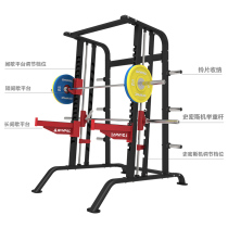 GYMPAC Smith squat rack commercial frame free horizontal push frame professional gantry multifunctional weightlifting bed