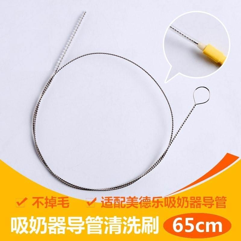 Tube hose cleaning brush lengthening thicker fish tank tube brush water bottle liner cleaning brush cup lid gap straw brush