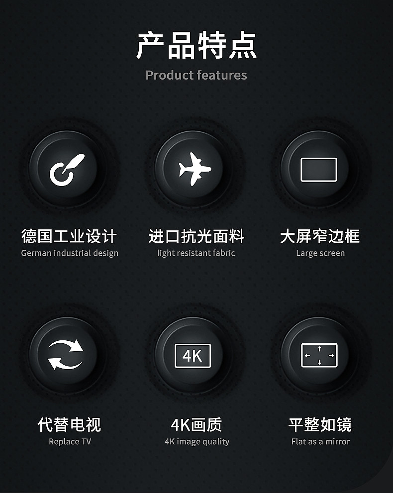 Экран для проектора 投影仪画框幕布抗光高清4k窄边框黑金软幕激光电视客厅家用投影屏幕超短焦投影机壁挂80寸100寸120寸画框幕 Qbx