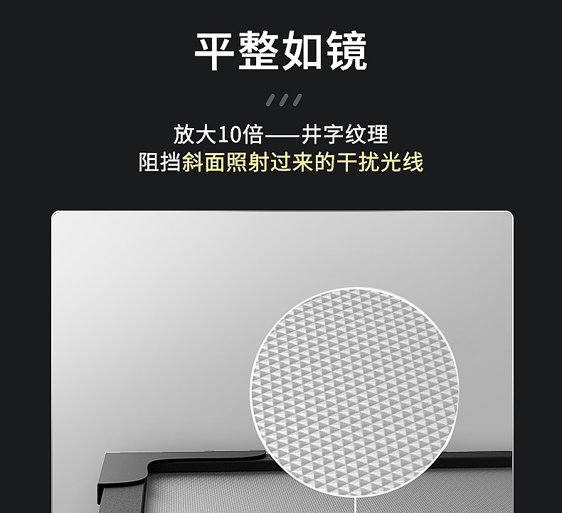 Экран для проектора 投影仪画框幕布抗光高清4k窄边框黑金软幕激光电视客厅家用投影屏幕超短焦投影机壁挂80寸100寸120寸画框幕 Qbx