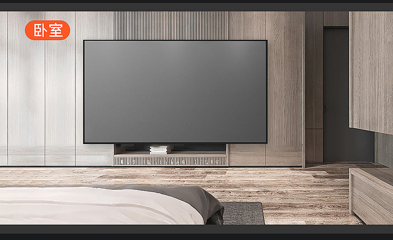 Экран для проектора 投影仪画框幕布抗光高清4k窄边框黑金软幕激光电视客厅家用投影屏幕超短焦投影机壁挂80寸100寸120寸画框幕 Qbx