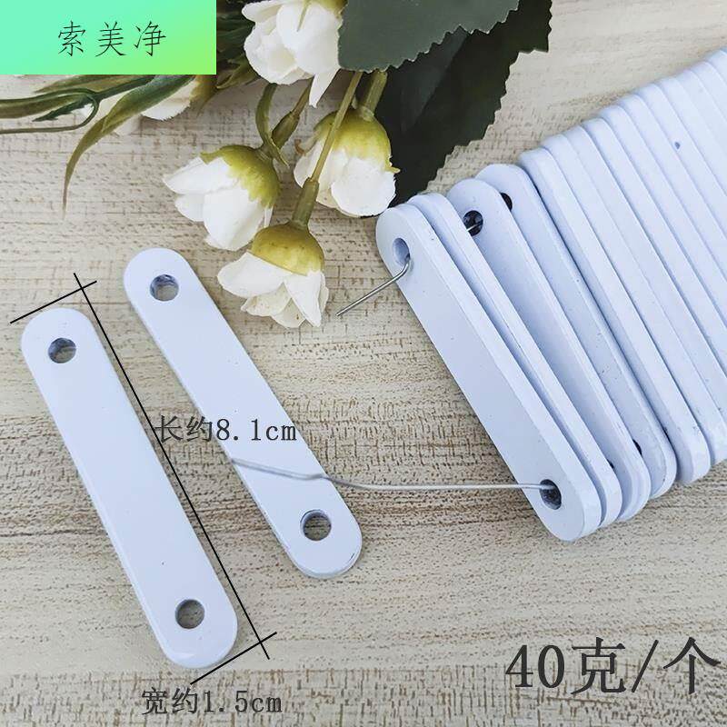 Window window window anti-window deck shower curtain weight piece of veil curtain iron fall