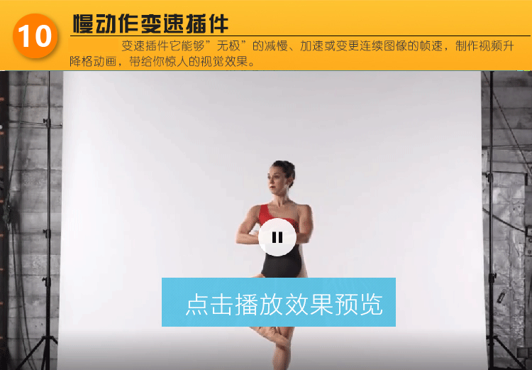 Pr插件合集一键安装调色转场字幕磨皮剪辑预设包支持CC2018201920