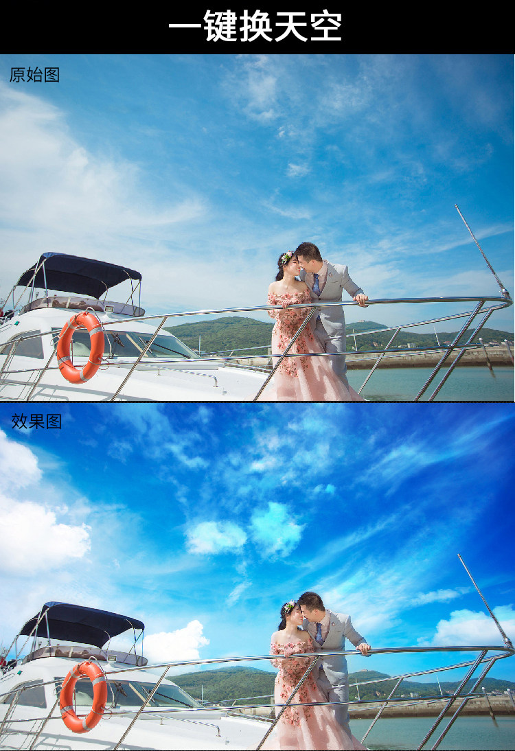 PS插件合集滤镜全套影楼磨皮调色抠图降噪一键安装 支持CC2018920