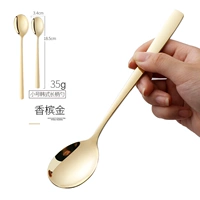 Маленькая корейская ложка шампанское золото-P84