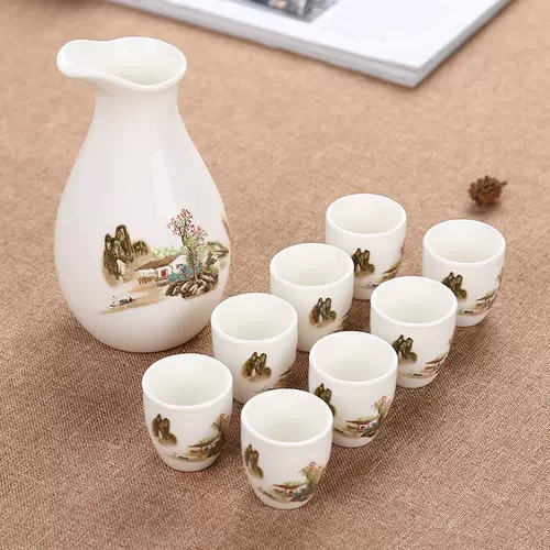 Керамический винный набор, карманная фляжка, комплект, диспенсер для вина, японский бокал, объем 9