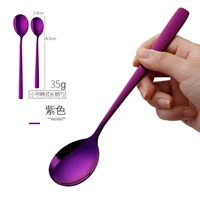 Маленькая корейская ложка очарование Purple-D35