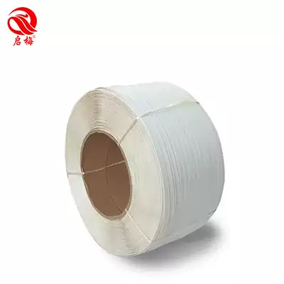 Qimei automatic packing belt automatic semi-automatic manual packing machine with new material pp plastic strip white transparent binding tape carton packaging hot melt buckle free packing strap