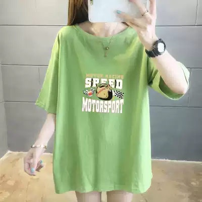 European goods big version of pure cotton avocado green long version of clothes Net red short sleeve t-shirt dress female summer girlfriends wear ins tide