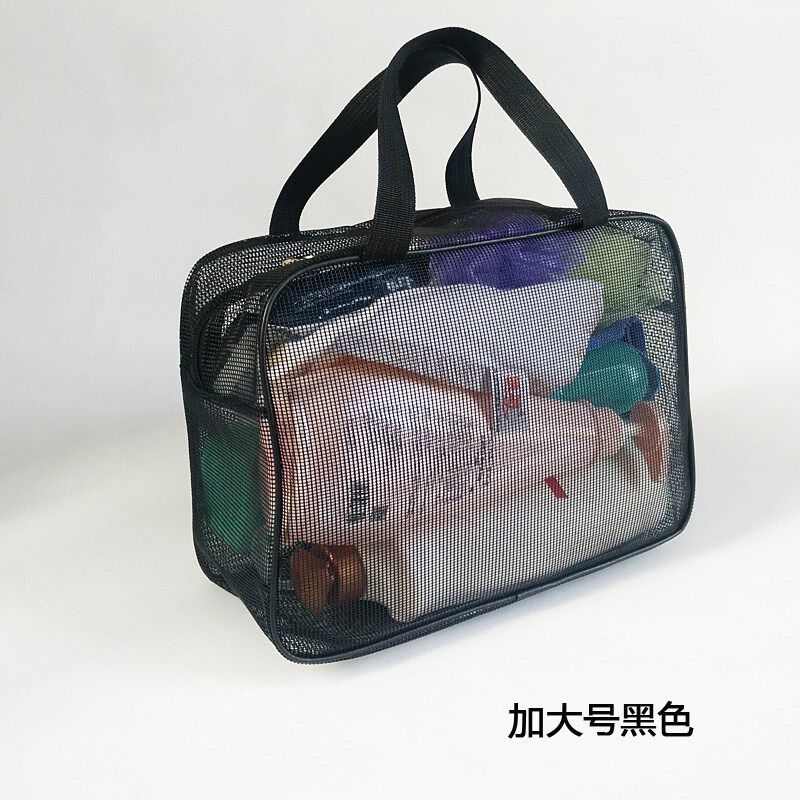 Bath Bag Makeup Bag Mesh Men's Portable Suit Fitness Room Dank Wash Bag Must TRAVEL BATH BAG