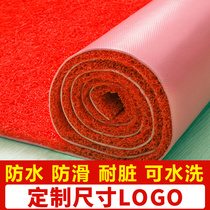 Plastic wire ring floor mat large area outdoor red carpet thick non-slip welcome waterproof door mat custom LOGO foot pad