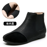 Черный одиночный нейри