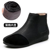 Черный тонкий хлопок